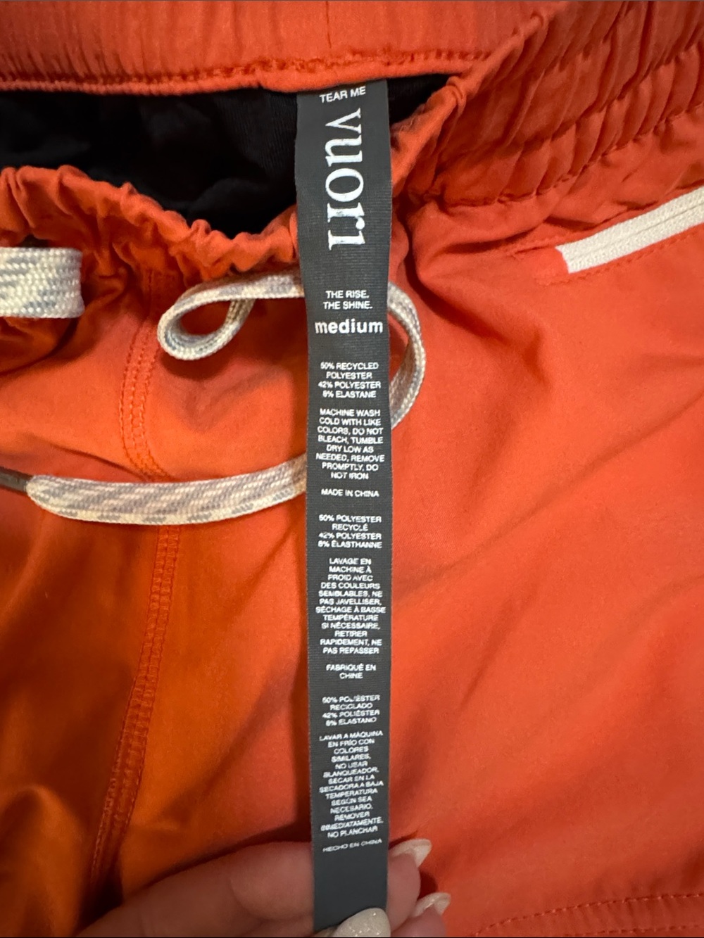 Vuori Coral Athletic Drawstring Shorts - Picture 3 of 3